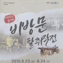 대구학생문화센터 소극장 이미지