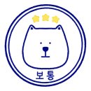 김밥킹 울진북면점 이미지