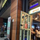 동천떡방앗간 | 동천역 유타워 술집 추천, 무더위 날리는 인생 생맥주 맛집 '얼맥당' 내돈내산