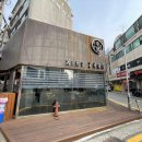 반포대로21길 27 이미지