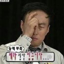 BHC 통닭 네이버블로그
