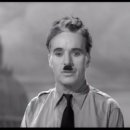 The Great Dictator Final Speech 이미지