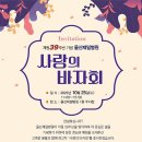 의료법인 내경의료재단 이미지