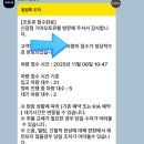 신갈점 기아오토큐 티스토리