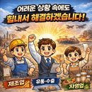 오투원가든 네이버블로그