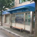 범일5동 주민센터 앞 이미지