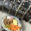 현이네김밥 이미지