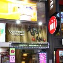 참치앤참치 - 북구 동천로23길 18-16 | 참치앤참치