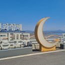 충남 서천 마량항