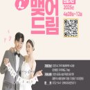 아이플러스 이미지