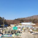 (주)한남시멘트 네이버블로그