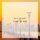 범석영치과의원 이미지