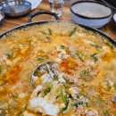 세븐일레븐 인천아이빌점 | 계양구회식장소 추천! 셀프바 생긴 정정아식당 계산점 솔직후기