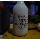 지수네민박 이미지