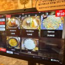 매운꼬꼬춘천닭갈비