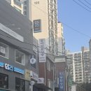 물리치료사랑필라테스