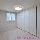 봉곡하와이 이미지