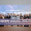 미래조경자재 이미지