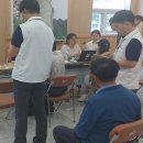 저동경로당 이미지