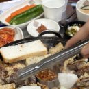 철산곱창 티스토리