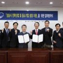 가천대학교 경기IN