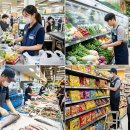 세기마트 이미지