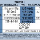 수완세탁소 이미지