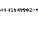 (주)뚜레반 이미지
