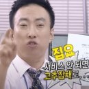 미야케이크