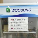 중앙시장2길 | 강릉 중앙시장 닭강정 맛집 아이팅 포장 솔직후기