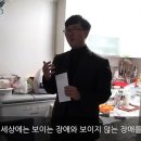 김규철 이미지