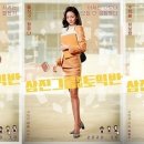 범서온천 자동차극장 네이버블로그