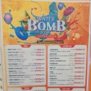 영등포데이뷰의원 이미지