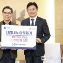 바이오켐 이미지