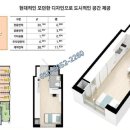 강남역파라디아골드 이미지