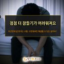 왜관한의원 이미지