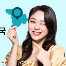 전주비타민약국 이미지