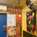 국시랑.손수제비