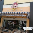 비취마트 이미지