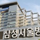 삼성스낵 이미지
