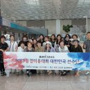동경헤어 - 해운대구 윗반송로51번길 221 | 동경헤어
