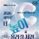압구정씨앤씨미술학원