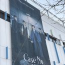 케이비에스 | ☀️ 2026 빅스 팬 콘서트 Case No.VIXX 첫공 후기 (KBS 아레나, 셋리스트, 얼빡영상)