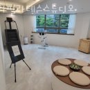 연희필라테스스튜디오
