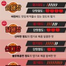 어묵대장떡볶이 - 수성구 수성로76길 46 | 어묵대장떡볶이