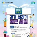 고려의원B(우측) 이미지