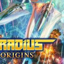 주식회사 코나미디지털엔터테인먼트 이미지