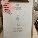 디저트 라곰 네이버블로그