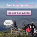 드림빌리지 2차 | 치앙마이 노마드 책읽기 일하기 좋은 넓은 무료 캄빌리지 추천 후기
