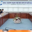 연하용역 이미지